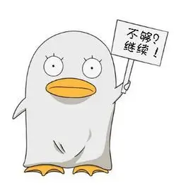 电影收藏家 头像